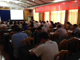 淮安清河區(qū)教育信息咨詢探析 魯班教育、龍本教育與厚學(xué)網(wǎng)官網(wǎng)