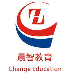 河南晨智教育信息咨詢 點亮求知之路，賦能教育未來