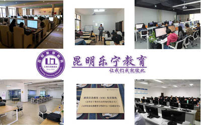 BIM考點探析 云南省昆明市樂寧教育信息咨詢有限公司考點解析