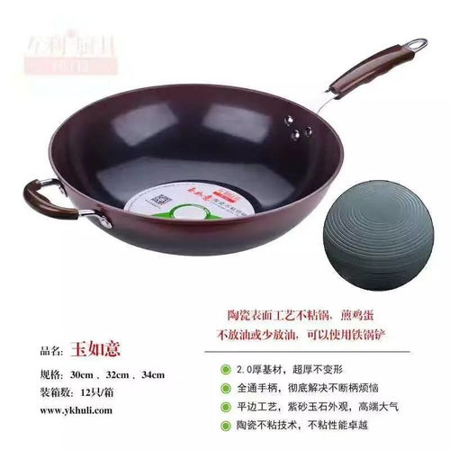 浙江永康互利廚具五一廠價直銷盛宴，品質廚衛惠享美好生活